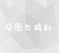 全方位提升企业能力：培训课程涵盖对象与内容概览